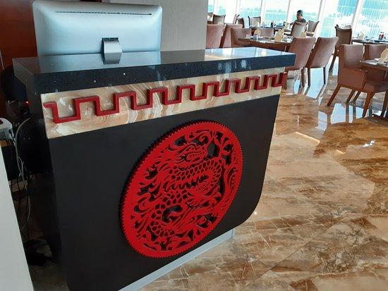 Shiwu Chinese Restaurant